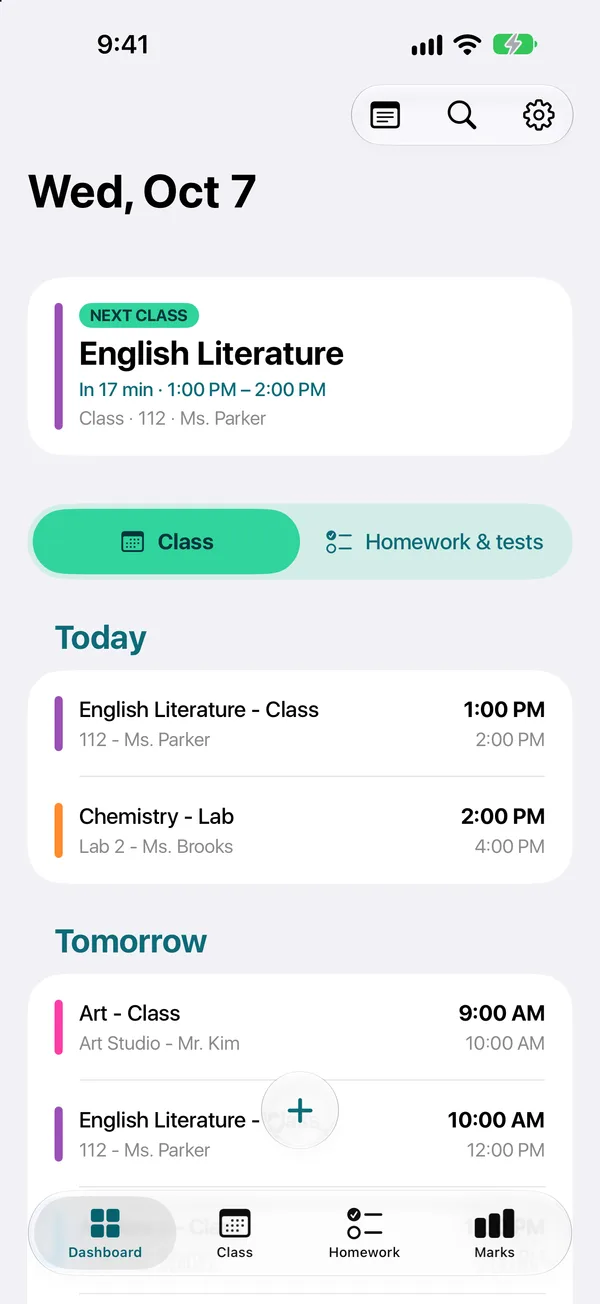 College and university